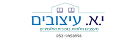 י.א. עיצובים חברות מובילות